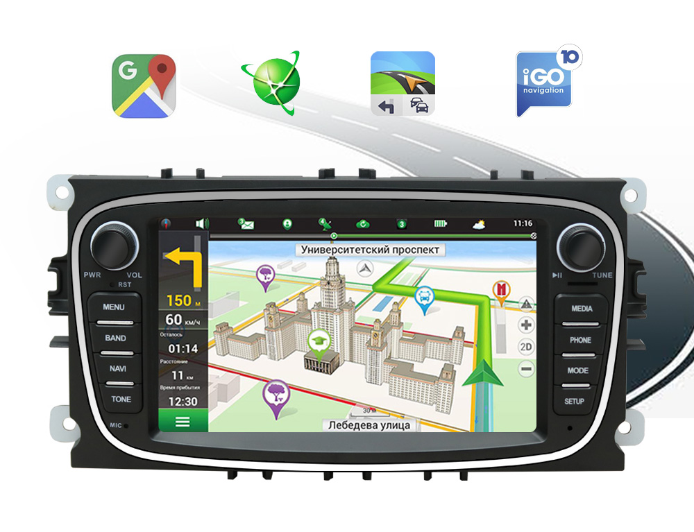 Navigatii GPS - Navigatie Ford Mondeo Focus S Max Transit Galaxy, DVD PLAYER, Android 13, 2GB RAM +32GB ROM, Internet, Aplicatii, Waze, Wi Fi, Usb, Bluetooth, Mirrorlink
