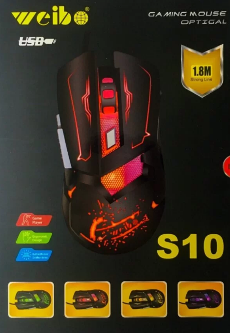Mouse Gaming Weibo, S10 cu senzor optic rezolutie 1600/2400/3200 DPI, RGB - Birouri gaming, Mouse-uri si Tastaturi - atMag.ro