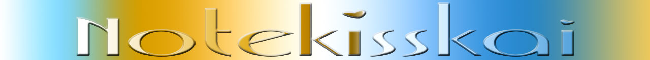 Ismeretlen kép