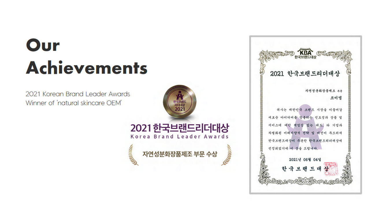 Balsam demachiant coreean AMBER SOLUTION, Cera-Solution All Removing Balm - cu unt de mango, unt de macadamia, extract de camelie, gardenie, de floare de piersic si mure - K Beauty 90 ml [2]